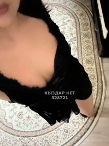 Проститутка Караганды Анкета №328721 Фотография №2568294