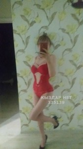 Проститутка Астаны Девушка№335139 Аилин Фотография №2810205