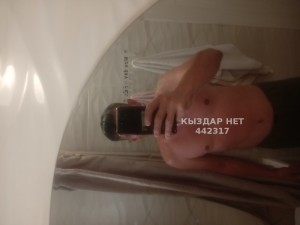 Жиголо Сатпаева Анкета №442317 Фотография №3389991