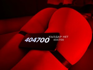 Проститутка Павлодара Девушка№404700 Нас двое Фотография №3546230