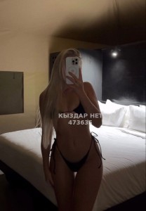 Проститутка Алматы Девушка№473635 Жмж С Развратными Студентками Фотография №3599102