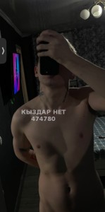 Жиголо Кызылорды Парень№474780 Aslan Фотография №3601115