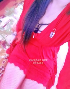 Проститутка Кызылорды Девушка№232415 Poto sama Фотография №3610320
