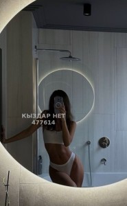 Проститутка Шымкента Девушка№477614 Аселя выезд Фотография №3625209