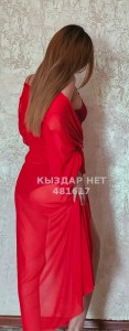 Проститутка Аксая Девушка№481617 Asia Фотография №3647371