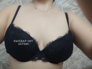 Проститутка Караганды Анкета №447580 Фотография №3652949