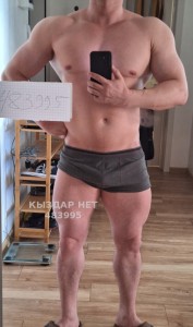 Жиголо Алматы Анкета №483995 Фотография №3654643