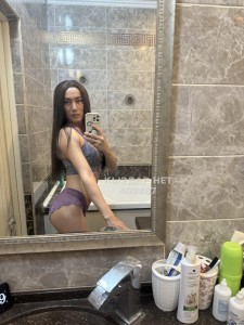 Транс Темиртау Транс№409887 Онлайн Видео Телеграм Канал Фотография №3655612