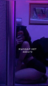 Проститутка Актобе Анкета №484173 Фотография №3659709