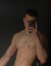 Фотография №3659994