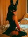 Фотография №3673147