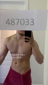 Жиголо Астаны Анкета №487033 Фотография №3675300