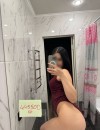 Фотография №3677052