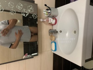 Жиголо Караганды Анкета №487777 Фотография №3679828