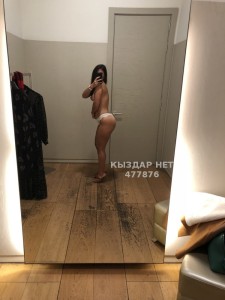 Проститутка Шымкента Девушка№477876 Kapriz Любительница Куни Фотография №3686282