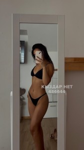 Проститутка Алматы Анкета №486644 Фотография №3687952