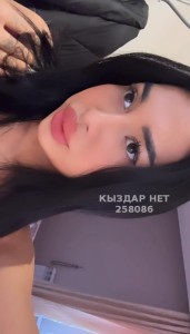 Транс Астаны Транс№258086 Luiza Фотография №3688021