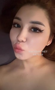 Проститутка Алматы Анкета №487519 Фотография №3690768