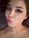 Фотография №3691729