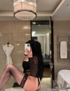 Фотография №3695634