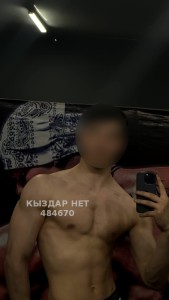 Жиголо Алматы Парень№484670 Coach Фотография №3699448