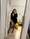 Фотография №3699694
