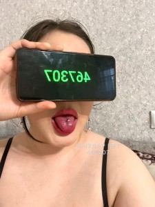 Проститутка Жезказгана Девушка№467307 Местная Фотография №3705804