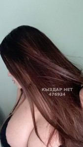 Проститутка Туркестана Девушка№476924 Adeemi Фотография №3705893