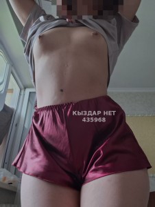 Проститутка Павлодара Девушка№435968 Асем Фотография №3707299