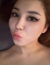 Фотография №3708785
