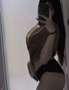 Фотография №3709929