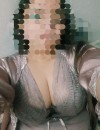 Фотография №3710747