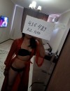 Фотография №3710970