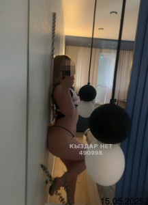 Проститутка Экибастуза Девушка№490998 A S E M A-anal sex Фотография №3711105