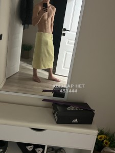 Жиголо Алматы Парень№451444 Sex boy Фотография №3715722
