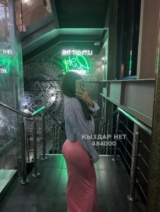 Проститутка Актобе Девушка№484000 Ватцап пиши 248 Фотография №3716299