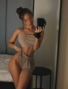 Фотография №3720231