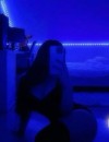 Фотография №3724071
