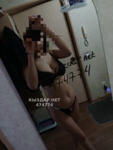 Проститутка Усть-Каменогорска Девушка№474774 Alina Фотография №3601089