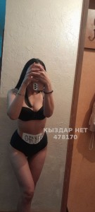 Проститутка Кызылорды Девушка№478170 Sara Фотография №3616009